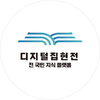 넥스트티와 함께 하고 있는 브랜드 | 