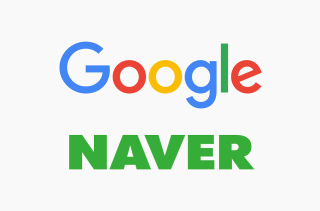 구글(Google).네이버(Naver) 애널리틱스(Analytics) 웹사이트 분석 도구